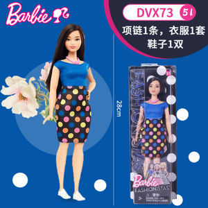 BARBIE/芭比 DVX73