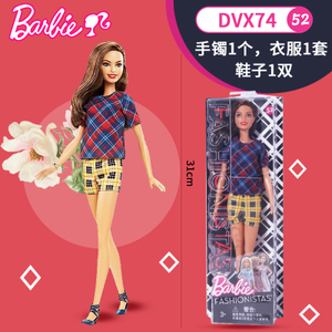 BARBIE/芭比 DVX74