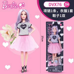 BARBIE/芭比 DVX76