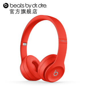 BEATS-SOLO3-WIRELE...