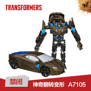 THE TRANSFORMERS/变形金刚 A7105