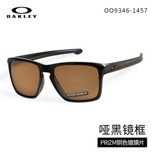 Oakley/欧克利 OO9346-17