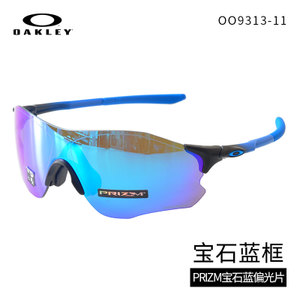 Oakley/欧克利 OO9313-11