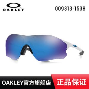 Oakley/欧克利 OO9313-15