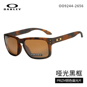 Oakley/欧克利 OO9244-26