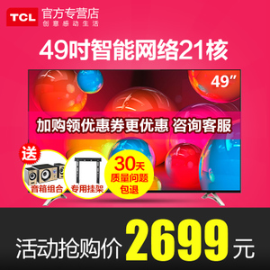 TCL D49A620US