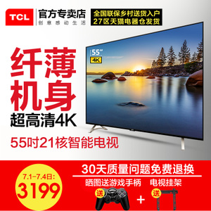 TCL D55A620US