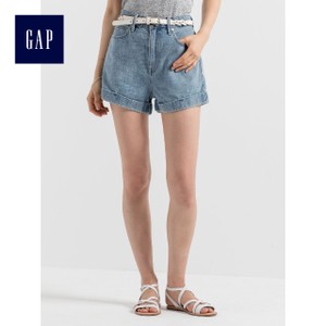 Gap 237178-1