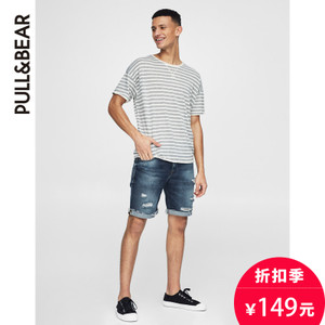 PULL＆BEAR 05695515400-22