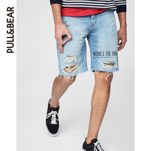 PULL＆BEAR 05695801400-21