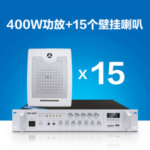 400W15