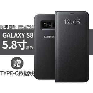 Samsung/三星 GALAXY-S8-s8LED