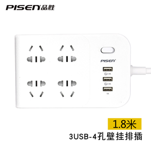 Pisen/品胜 3USB-4-1800mm