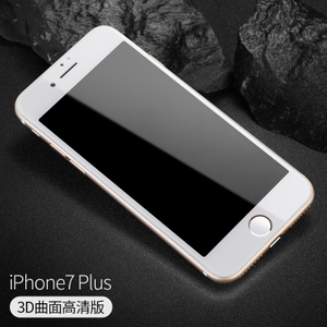 IPHONE6-PLUS-7PLUS