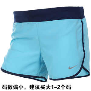 Nike/耐克 819733-432