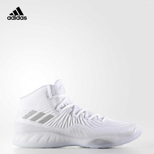 Adidas/阿迪达斯 2017Q2SP-CDP26