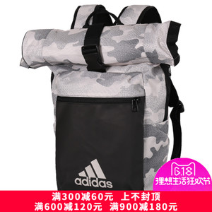 Adidas/阿迪达斯 BR1598