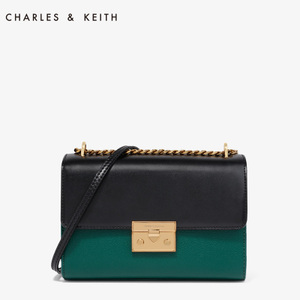 CHARLES&KEITH CK2-70680519-Green