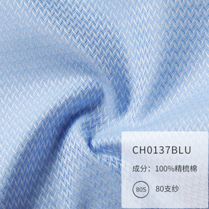 CH0137BLU