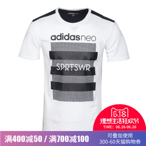 Adidas/阿迪达斯 BK8015