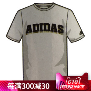 Adidas/阿迪达斯 CF4625