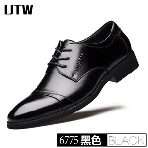 utw 6775