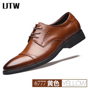 utw 6777