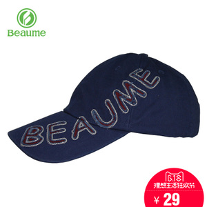 Beaume MF0658