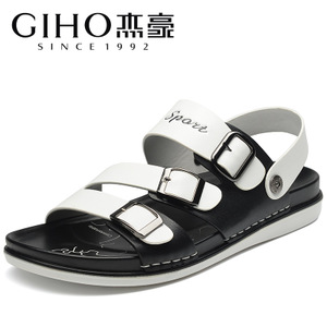 GIHO/杰豪 3754647