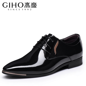 GIHO/杰豪 G56105