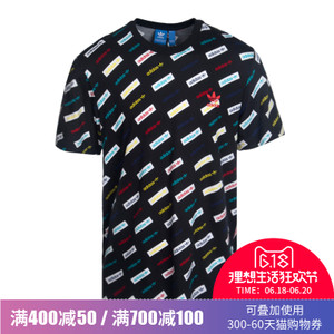 Adidas/阿迪达斯 BP8910