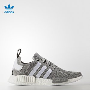 Adidas/阿迪达斯 2017Q1OR-BEU79