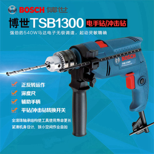 TSB-1300