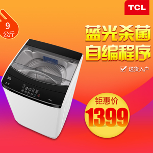 TCL XQB90-1688L