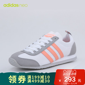 Adidas/阿迪达斯 2017Q2NE-CFQ02