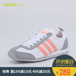 Adidas/阿迪达斯 2017Q2NE-CFQ02