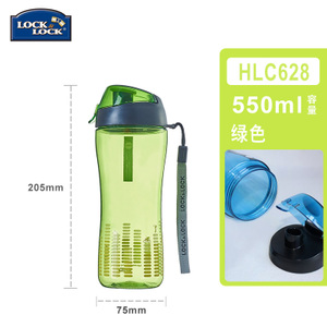 HLC628HLC629-550ML