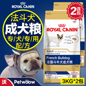 ROYAL CANIN/皇家 JS-HJ-GL19-121112047