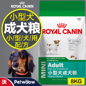 ROYAL CANIN/皇家 JS-HJ-GL13-10000952