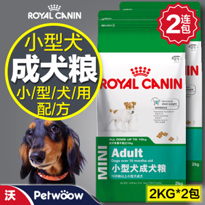 ROYAL CANIN/皇家 JS-HJ-GL14-121112045