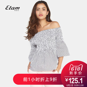 Etam/艾格 8A011400095