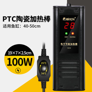 BKL-1520-100W