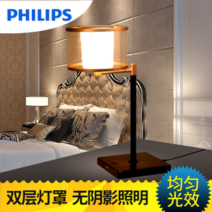 Philips/飞利浦 49023-10W-24times0.28W