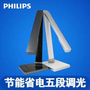 Philips/飞利浦 31668-10W-9times0.5W