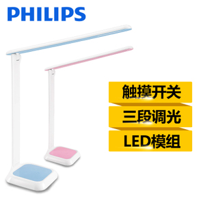 Philips/飞利浦 31668-10W-9times0.5W