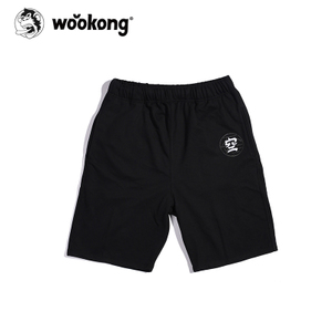 wookong K-W008