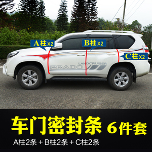 Hody/赫迪 ABC6