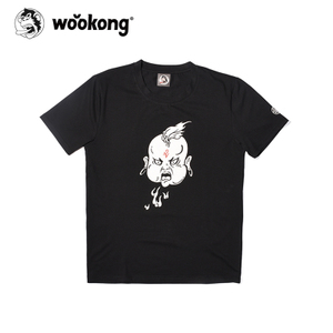 wookong Y-T044