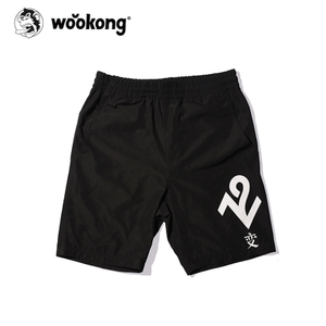 wookong K-W019