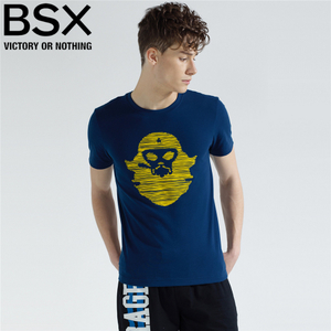 BSX 81097233